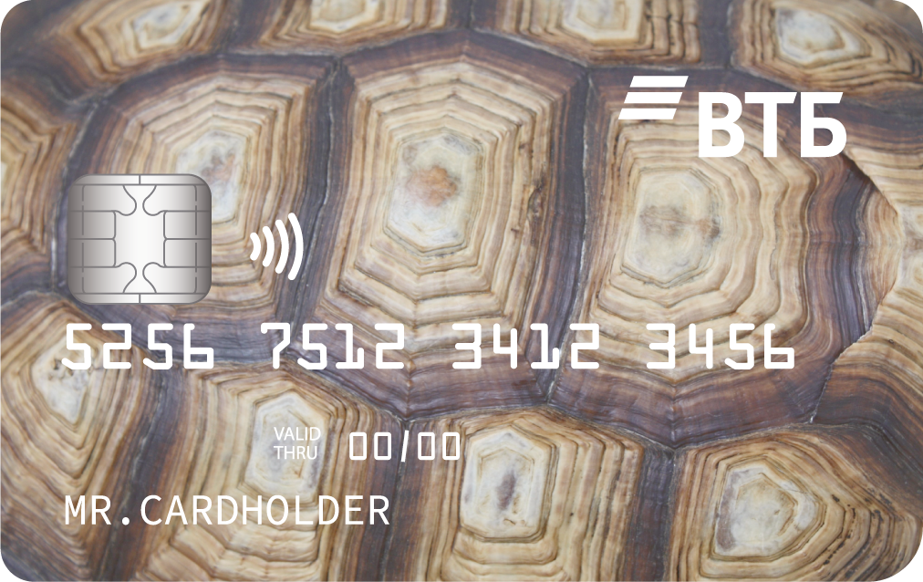 Карта рассрочки Белгазпромбанк «Кит»