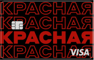 Карта рассрочки ВТБ-Банк «Черепаха»