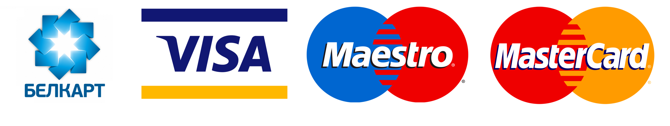 Принимаемые банковские карты: Visa, MasterCard, Белкарт